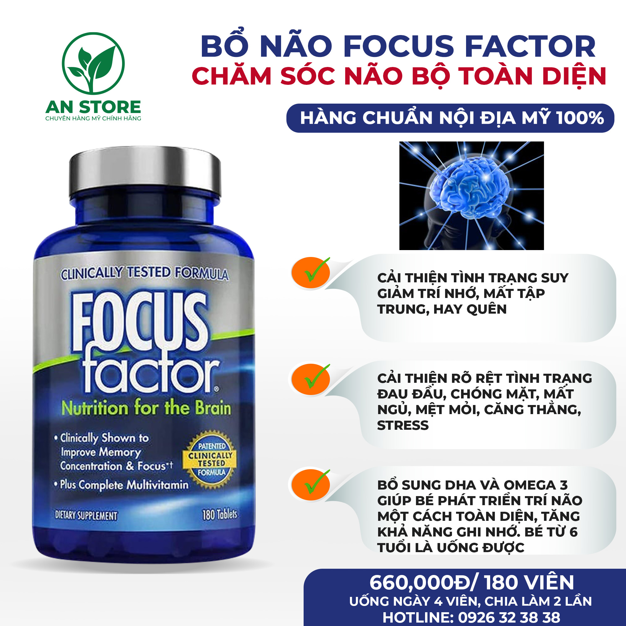 Viên Uống Bổ Não Focus Factor.jpg