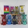 gau-bearbrick-400-baby.jpg